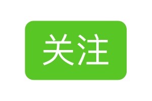 城北二环旁纯新盘均价15500首付25万起