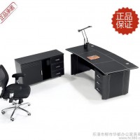上海办公家具批发马鞍皮老板桌豪华欧式时尚经理桌办公桌