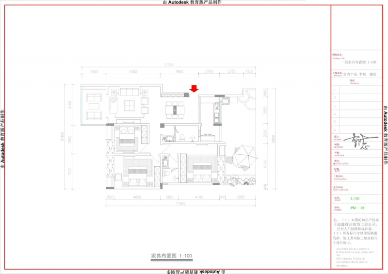 美式展示柜的制作规则怎么样展示柜的清洁保养如何